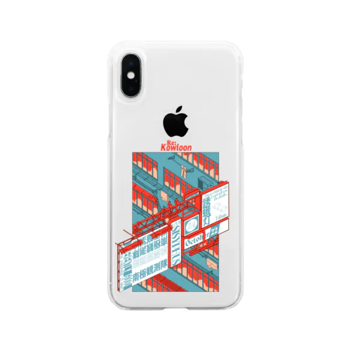 Re:Kowloon-A Soft Clear Smartphone Case