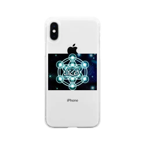 starsirius Soft Clear Smartphone Case