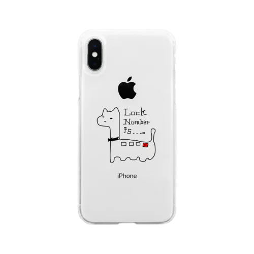 夢で出会うイヌ Soft Clear Smartphone Case