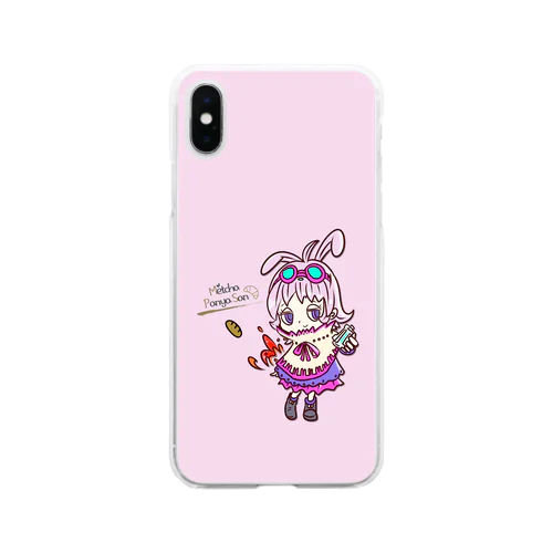 パンちゃん（桃） Soft Clear Smartphone Case
