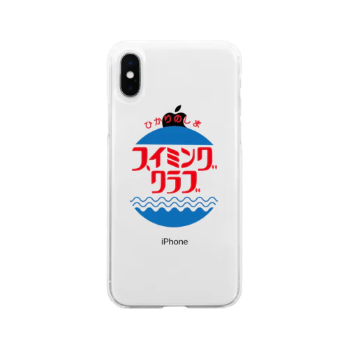 ひかりのしま スイミングクラブ Soft Clear Smartphone Case