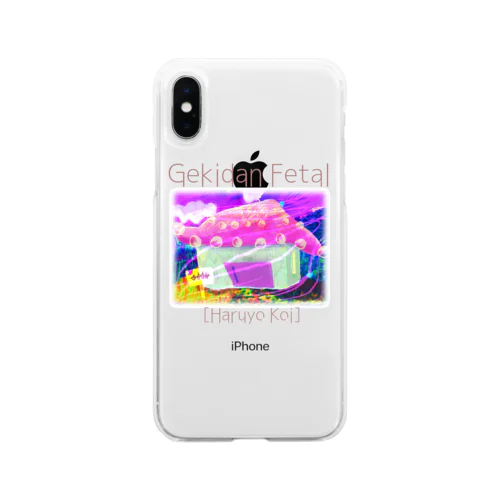 「春よ、コイ」_０３ Soft Clear Smartphone Case