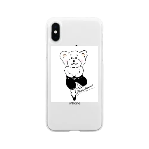 バレリーナ　ベアジェンヌ　バレエ Soft Clear Smartphone Case