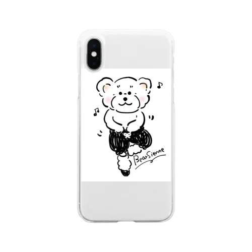 バレリーナ　ベアジェンヌ　バレエ Soft Clear Smartphone Case