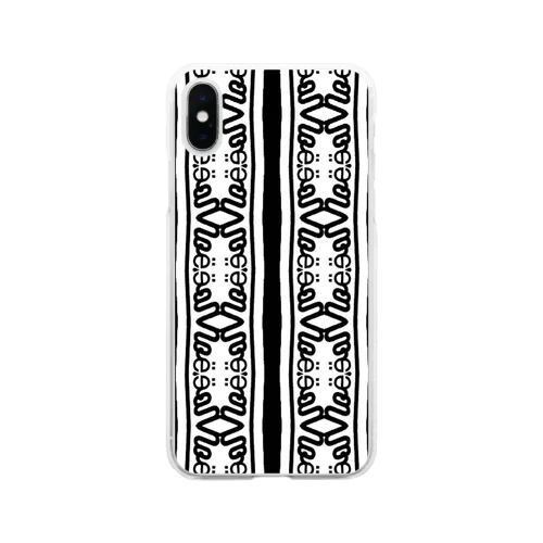 Arabesque  Soft Clear Smartphone Case