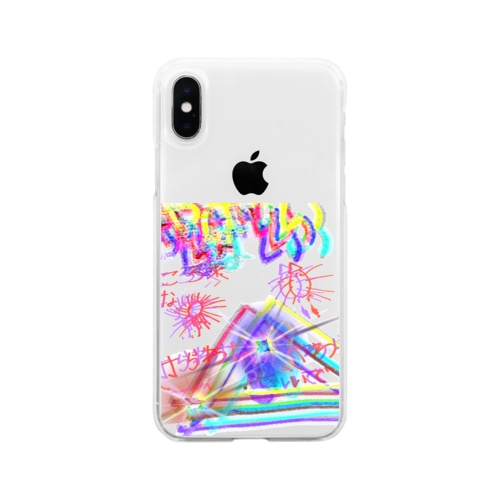 COVID-19禍でもへらへら Soft Clear Smartphone Case