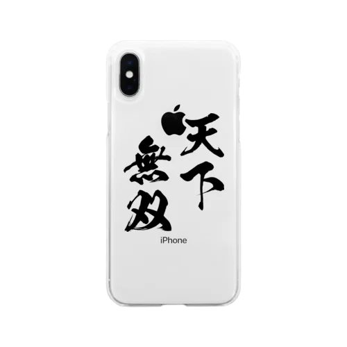 天下無双（てんかむそう）黒 Soft Clear Smartphone Case