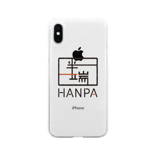 HANPA 半端　オフィシャルロゴアイテム ソフトクリアスマホケース