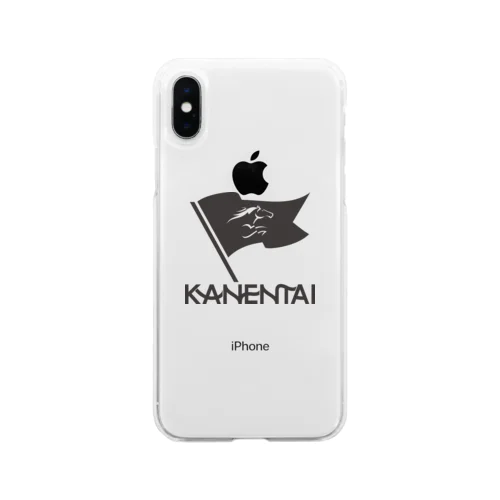 KANENTAI Soft Clear Smartphone Case