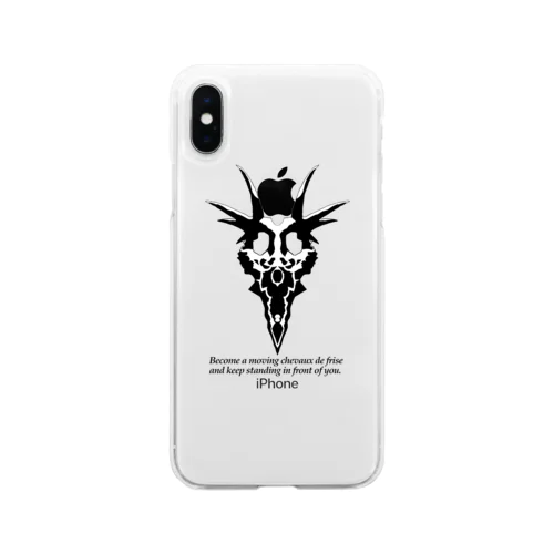 Styracosaurus moving chevaux frise Soft Clear Smartphone Case