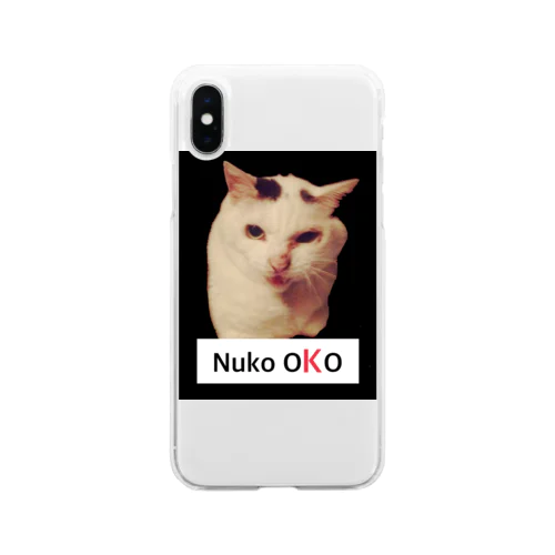 ぬこおこ NUKOOKO(文字が大きいバージョン) Soft Clear Smartphone Case