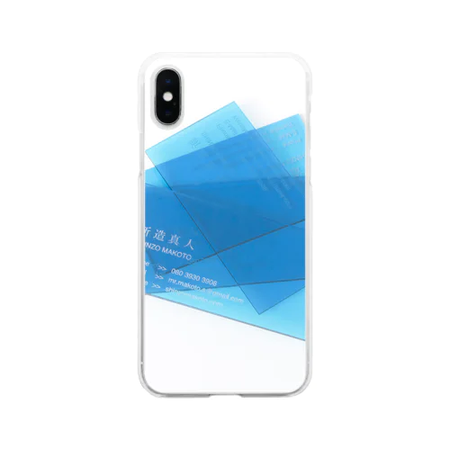 I am mizuiro Soft Clear Smartphone Case