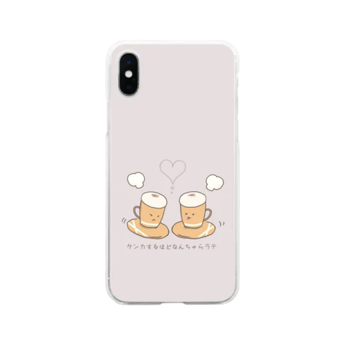 ケンカをするほどなんちゃらラテ Soft Clear Smartphone Case