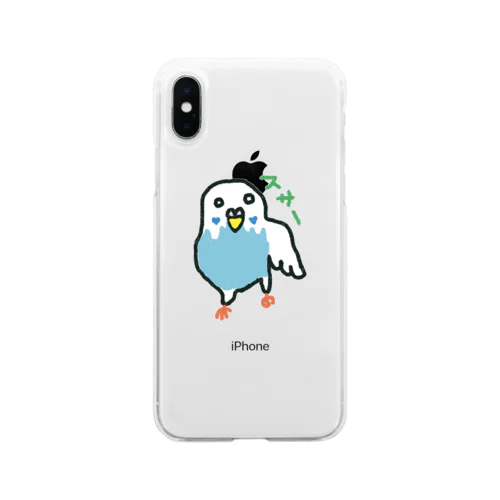 セキセイ　スサー Soft Clear Smartphone Case