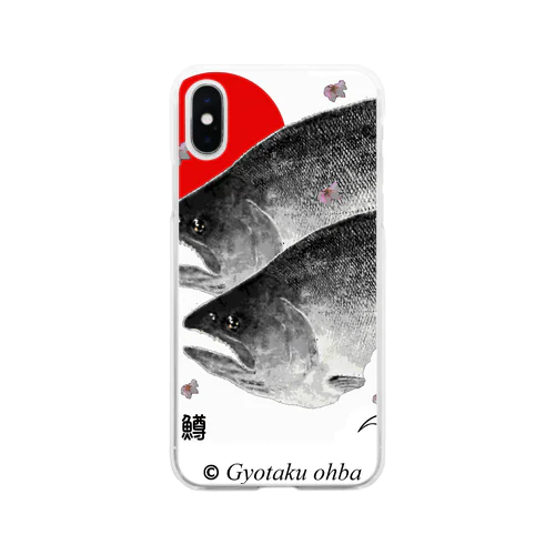 サクラマス！（SAKURAMASU；桜鱒）あらゆる生命たちへ感謝をささげます。 Soft Clear Smartphone Case