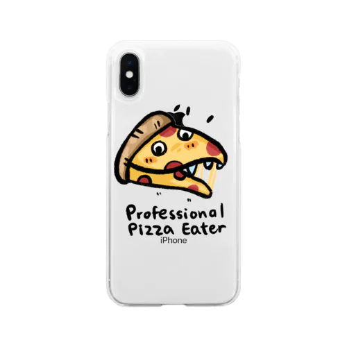 Professional Pizza Eater ピザが大好きな恐竜 ソフトクリアスマホケース