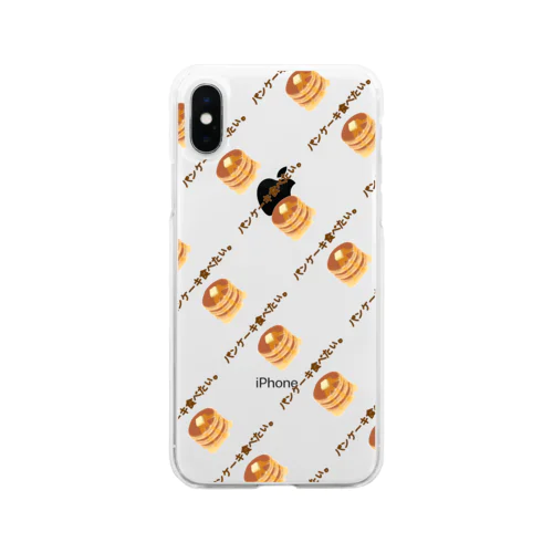 パンケーキ食べたい　いっぱいVer Soft Clear Smartphone Case