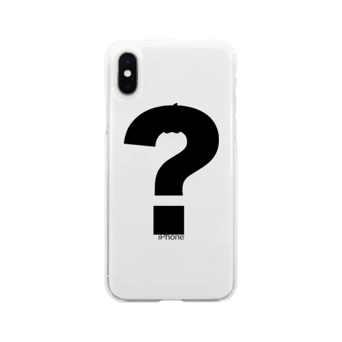 ？（クエスチョン）黒 Soft Clear Smartphone Case