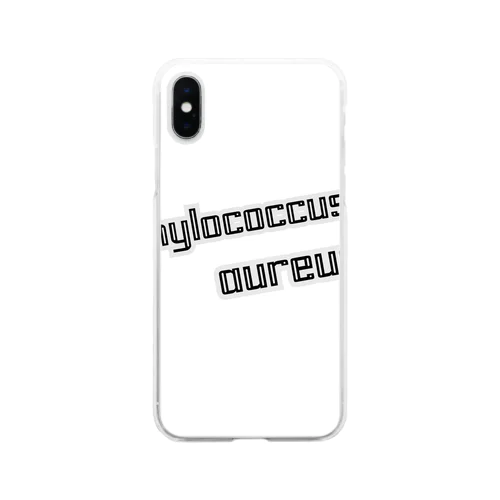 Staphylococcus aureus!!! Soft Clear Smartphone Case