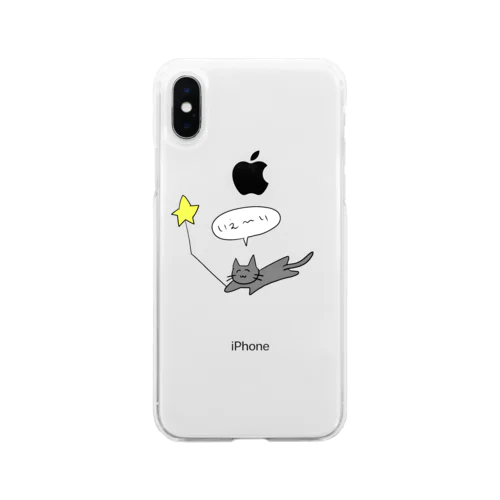へんてこねこ Soft Clear Smartphone Case