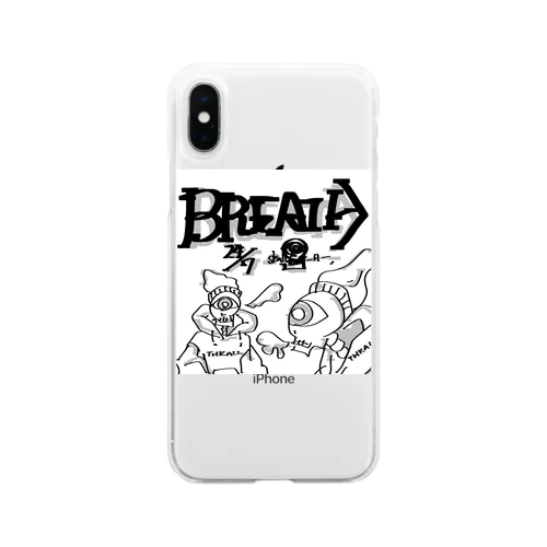 breath24/7 Soft Clear Smartphone Case