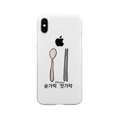 ハングル大好き Soft Clear Smartphone Case