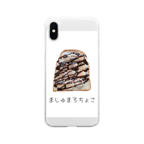 チョコパンマシュマロ Soft Clear Smartphone Case