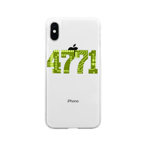 4771 Soft Clear Smartphone Case