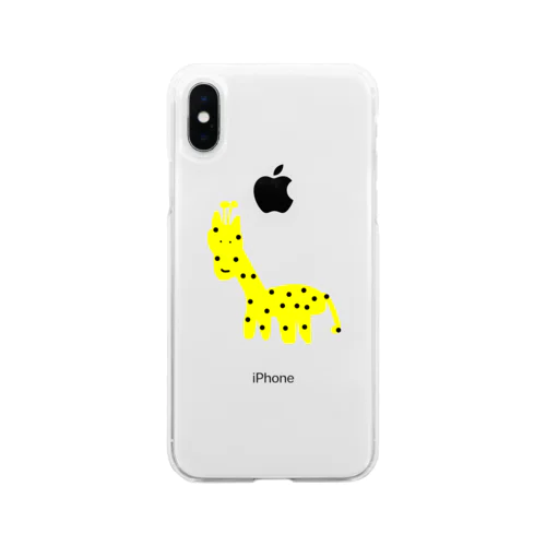 誰が何と言おうとキリン。 Soft Clear Smartphone Case