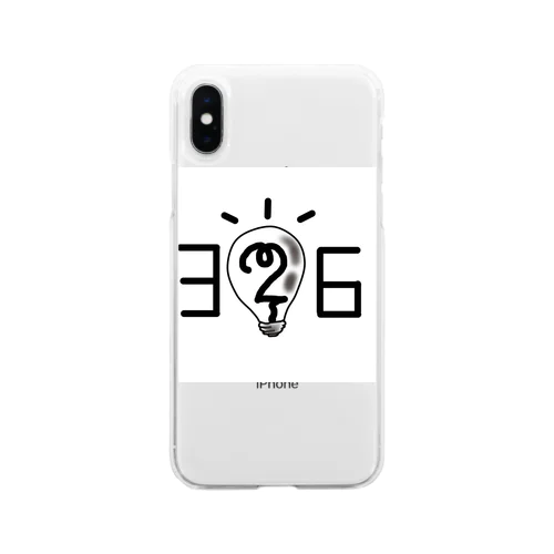 326 Soft Clear Smartphone Case