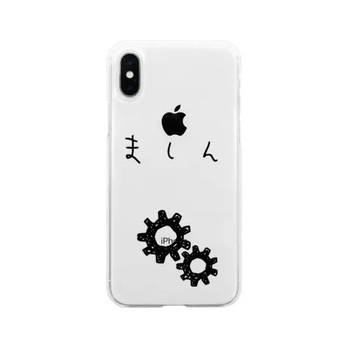 理系　機械　精密 Soft Clear Smartphone Case