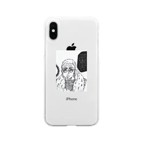 漫画風イラスト Soft Clear Smartphone Case