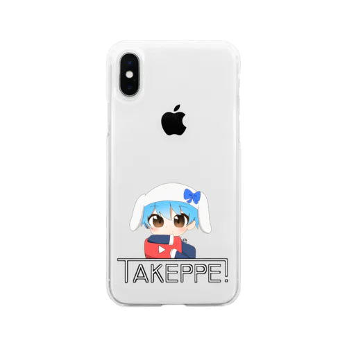 たけっぺぐっず! Soft Clear Smartphone Case