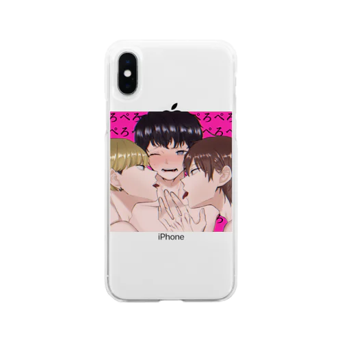 安藤くんと先輩後輩 Soft Clear Smartphone Case