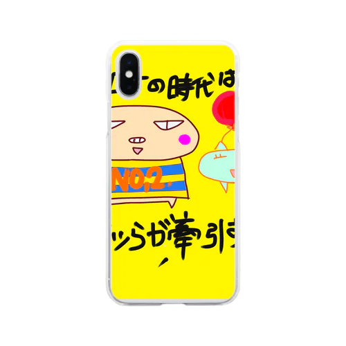 🍤コロナ ✨時代を牽引するブタと肉まんw Soft Clear Smartphone Case