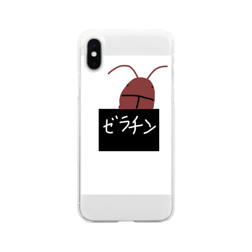 ゼラチンゴキブリ Soft Clear Smartphone Case