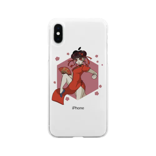 チャイナ脳 Soft Clear Smartphone Case