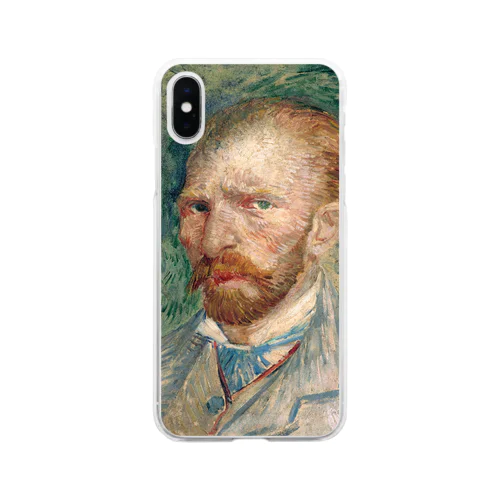 Self-Portrait Soft Clear Smartphone Case