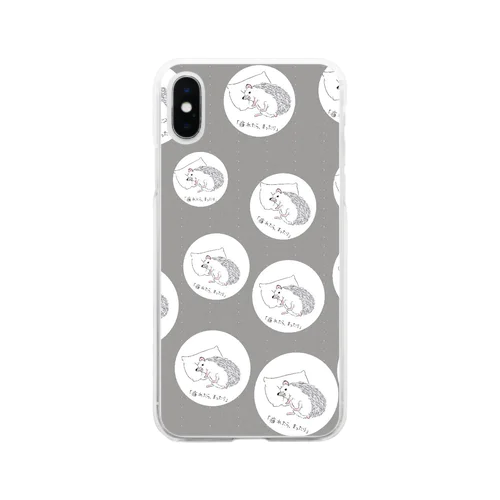 ぐーたらハリネズミ（グレー） Soft Clear Smartphone Case