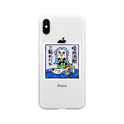 三輪ビエ様 Soft Clear Smartphone Case