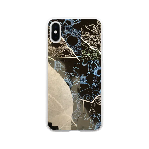 2020LAST Soft Clear Smartphone Case