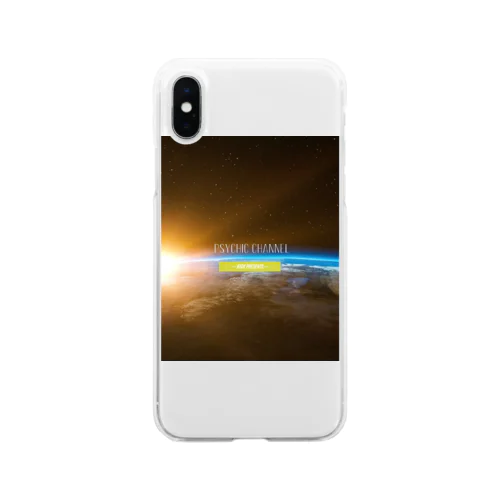 2021 キック公式サイキックチャンネル開運グッズ Soft Clear Smartphone Case