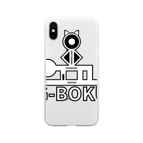 B-BOKU ソフトクリアスマホケース