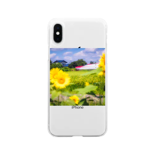 ひまわりとこまち（JR東日本） Soft Clear Smartphone Case