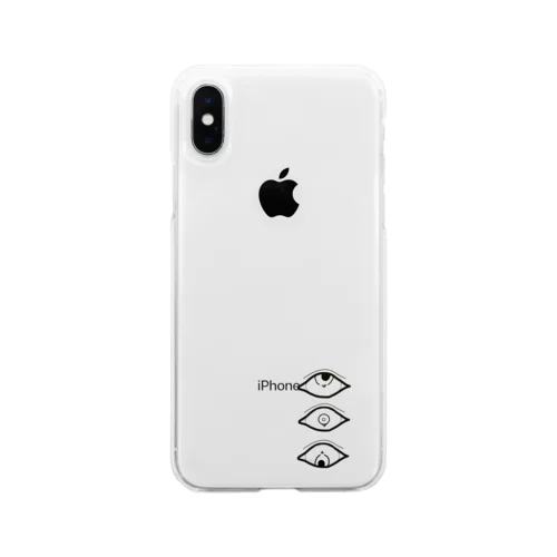 👁 Soft Clear Smartphone Case