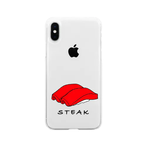 寿司(steak) Soft Clear Smartphone Case