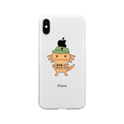 便利屋チョッパーちゃん Soft Clear Smartphone Case