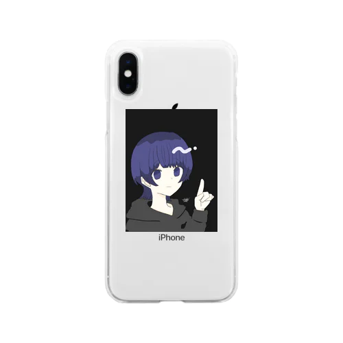 emotional Soft Clear Smartphone Case