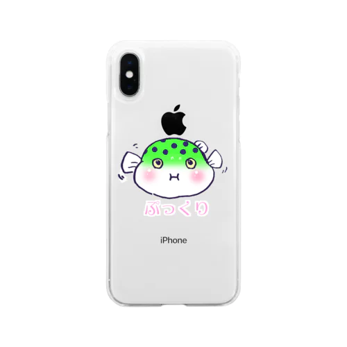 ミドリフグ 「ぷっくり」 Soft Clear Smartphone Case