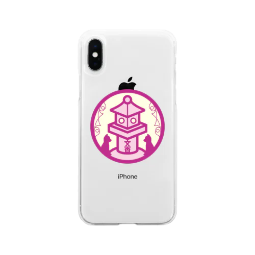 パ紋No.3425 文香　 Soft Clear Smartphone Case